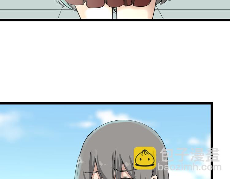 第117话 老弟借个笔16