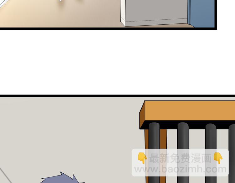 第117话 老弟借个笔21