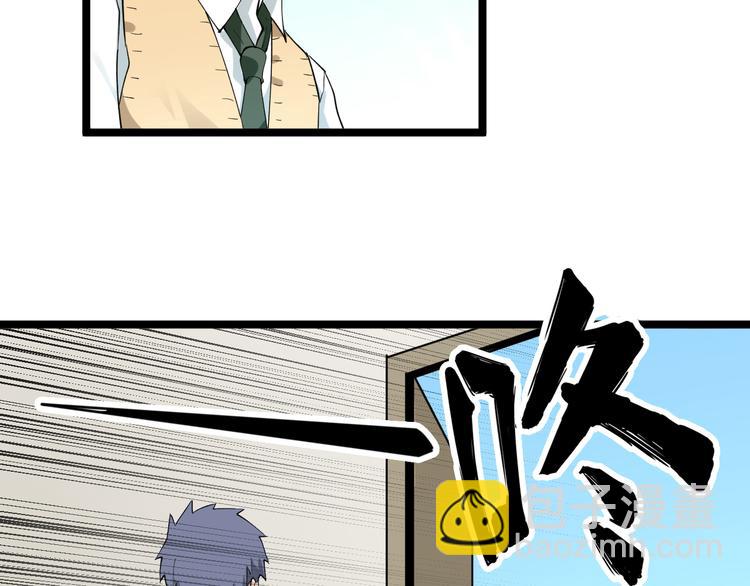第117话 老弟借个笔25