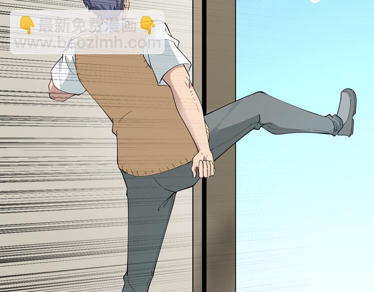 第117话 老弟借个笔26
