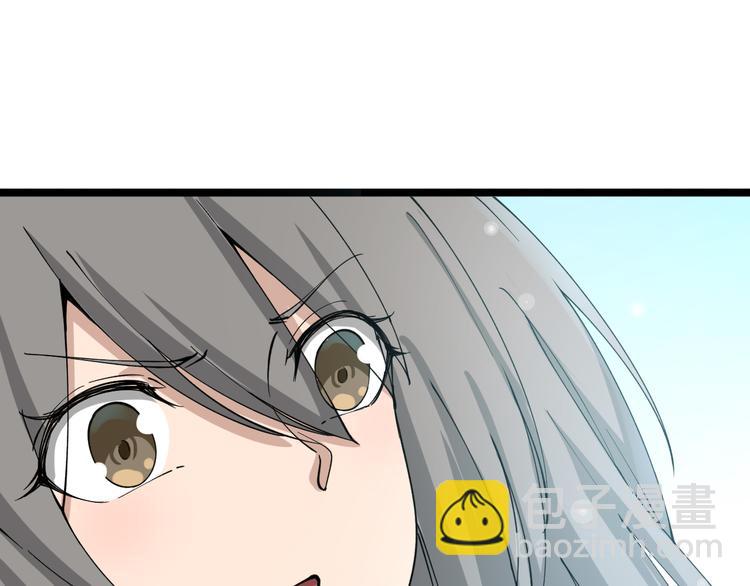 第117话 老弟借个笔59