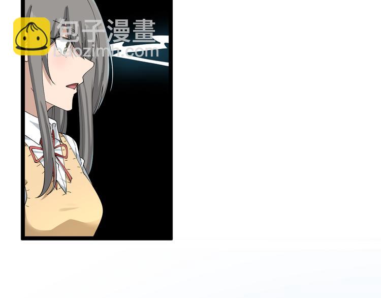 第117话 老弟借个笔65