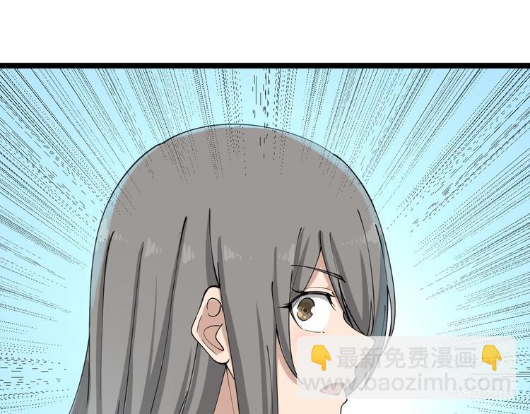 第117话 老弟借个笔80