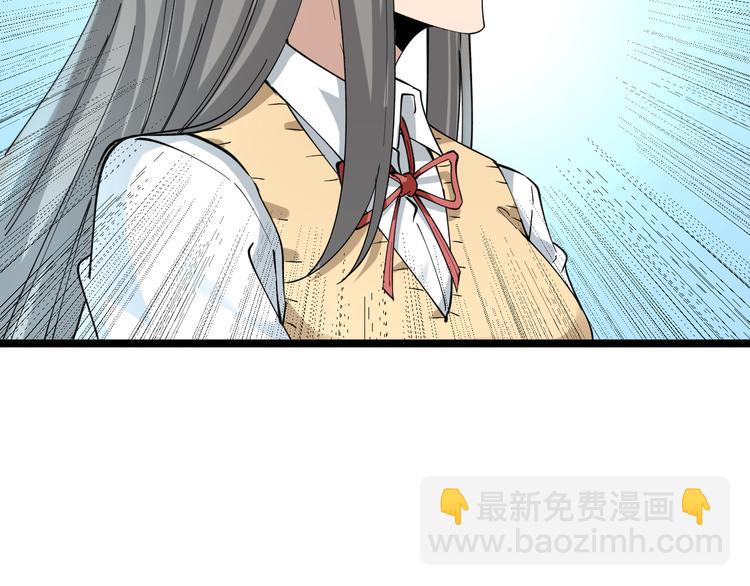 第117话 老弟借个笔81