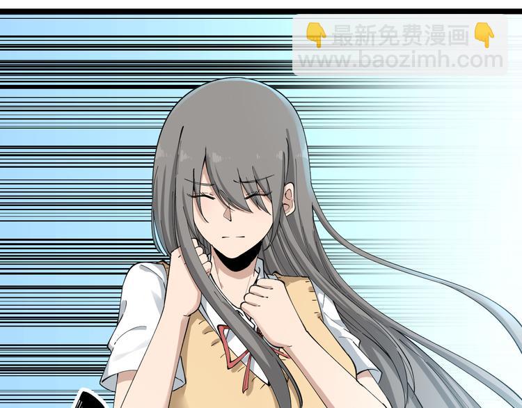 第117话 老弟借个笔82