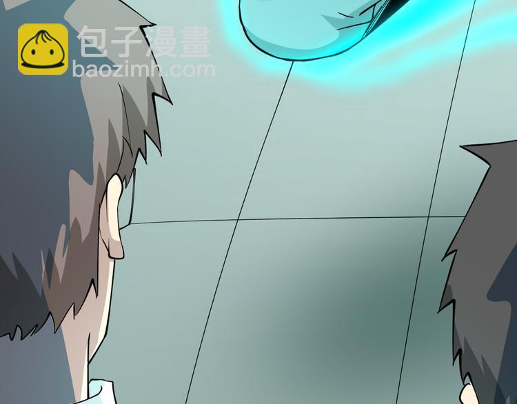 第117话 老弟借个笔90
