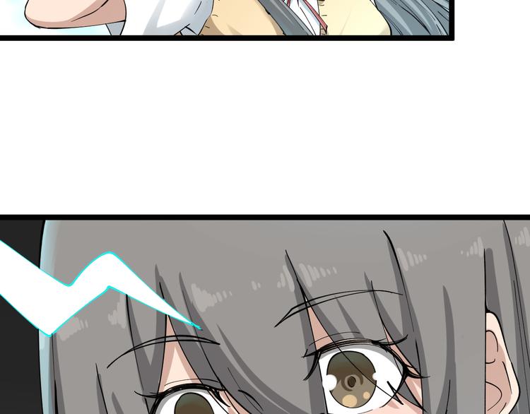 第117话 老弟借个笔97