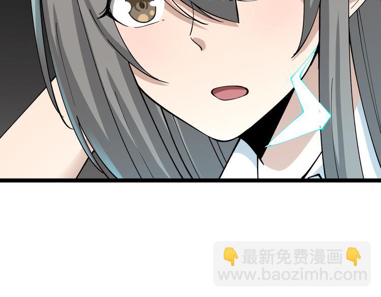 第117话 老弟借个笔98
