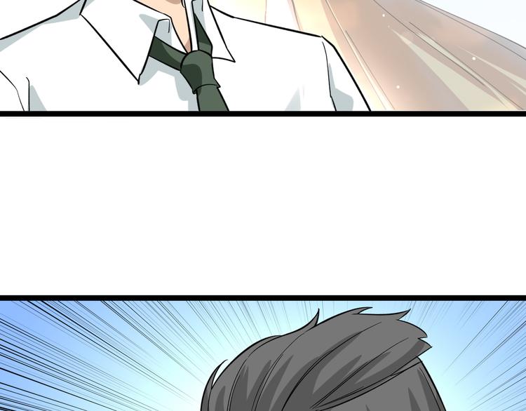 第146话 奇才15