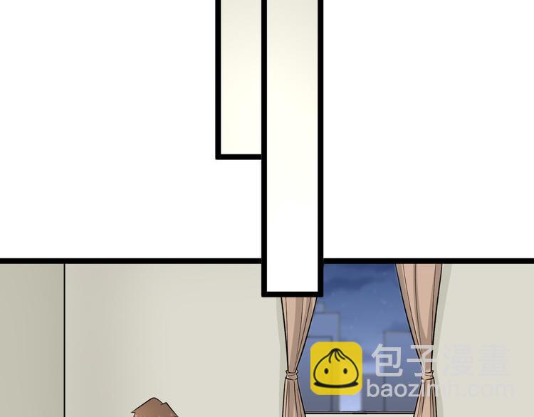 第146话 奇才18