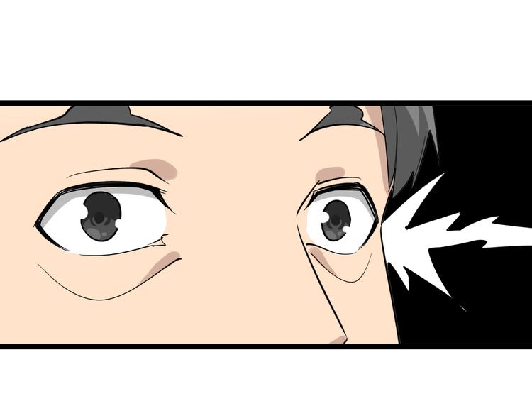 第146话 奇才41