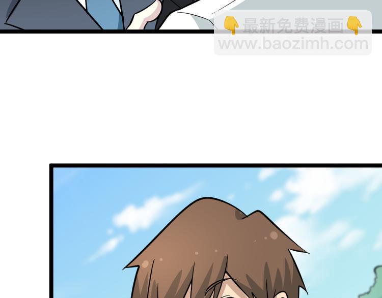 第146话 奇才59