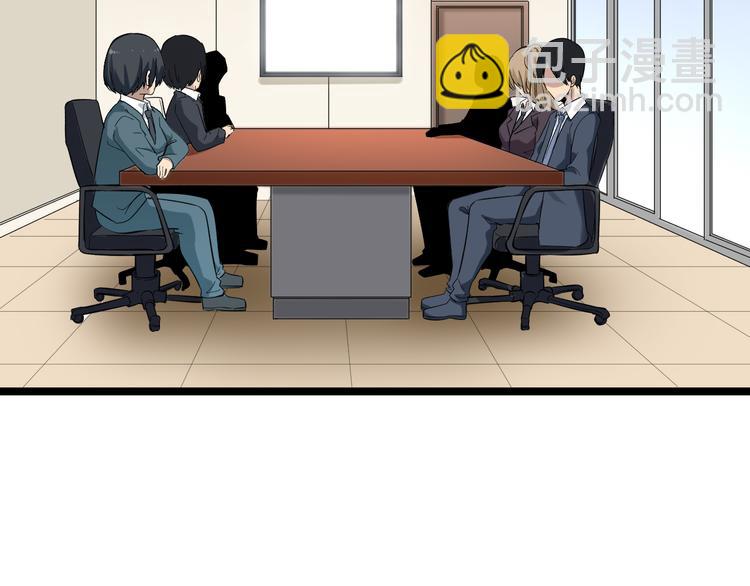 第146话 奇才69