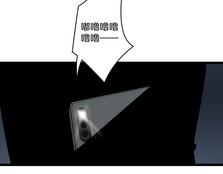 第146话 奇才84