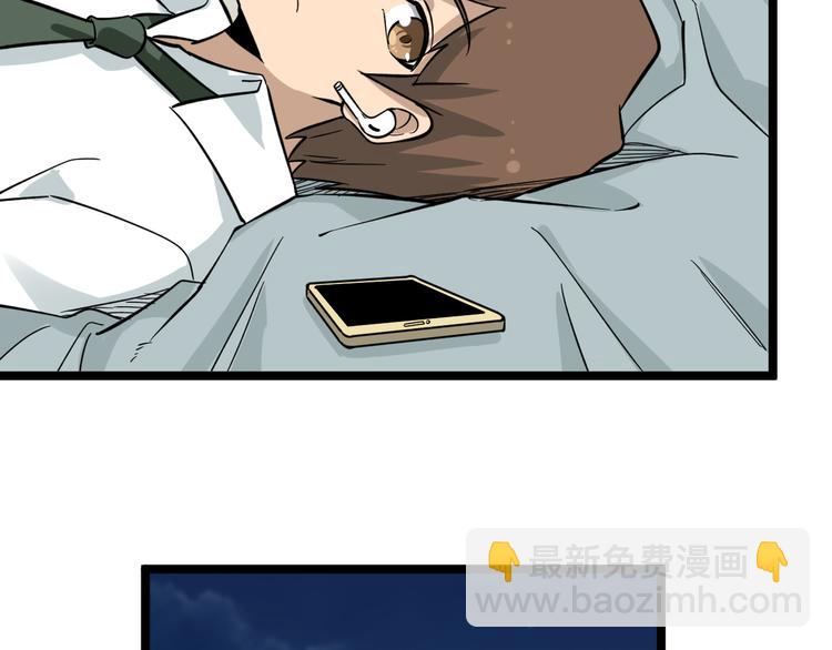 第146话 奇才95