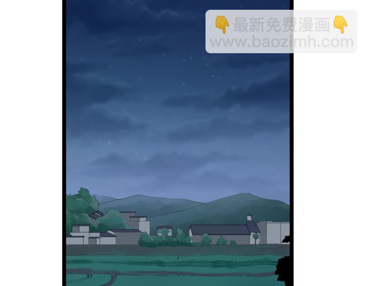 第146话 奇才96