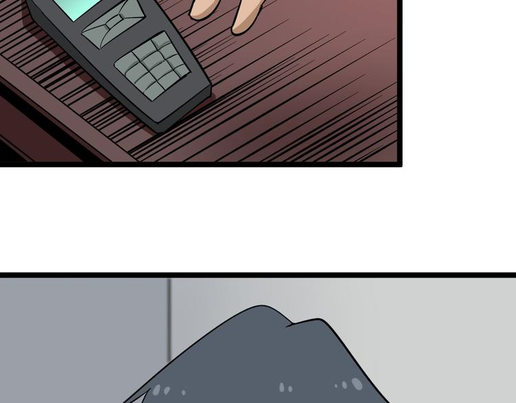 第146话 奇才99
