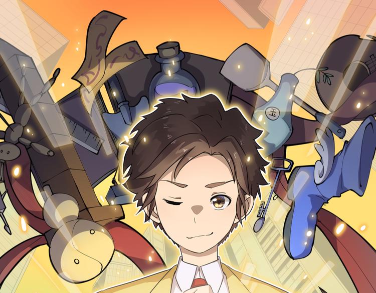 第169话 干得漂亮0