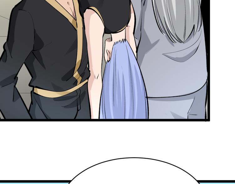 第169话 干得漂亮100
