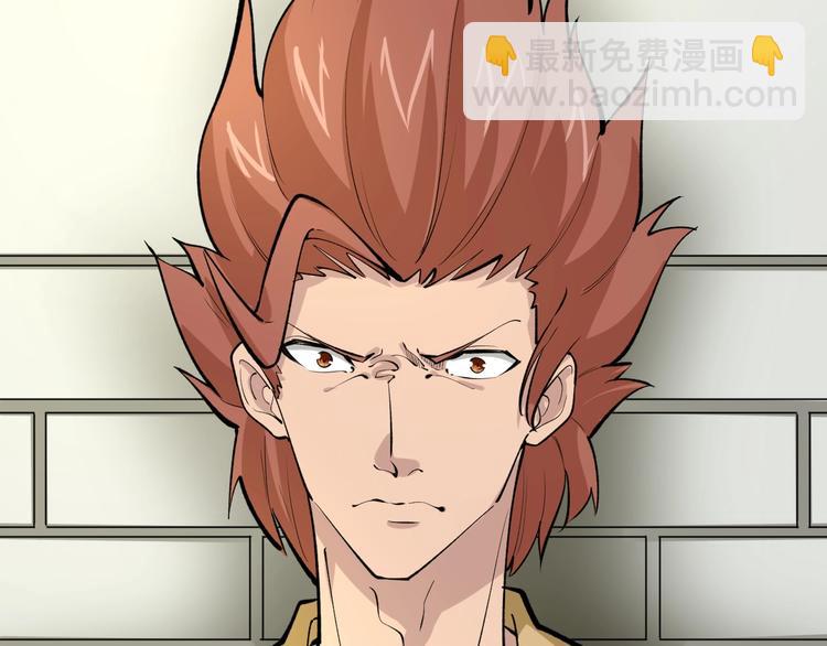 第169话 干得漂亮11