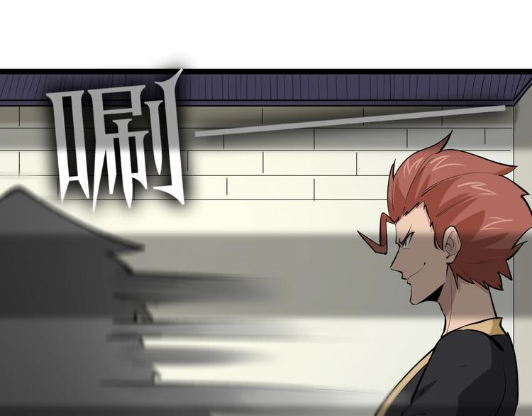第169话 干得漂亮13