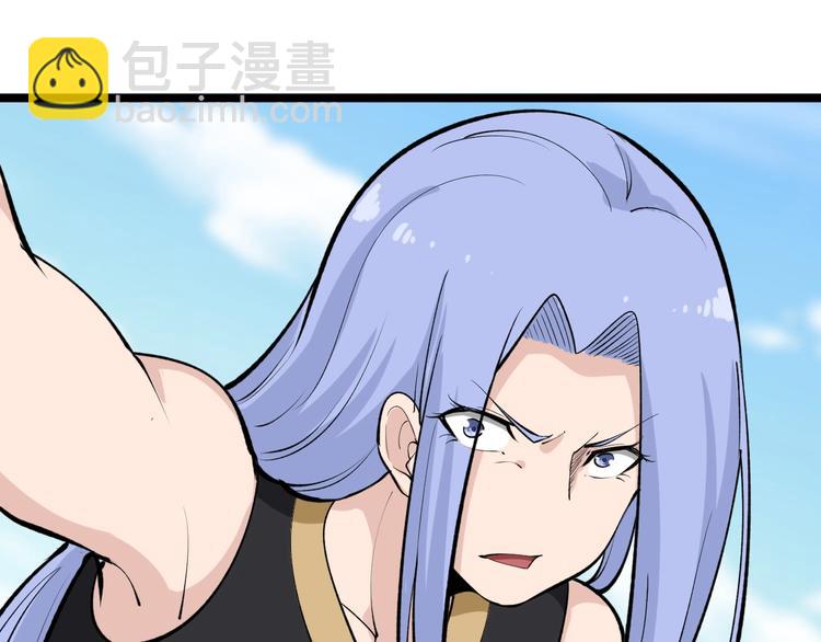 第169话 干得漂亮16