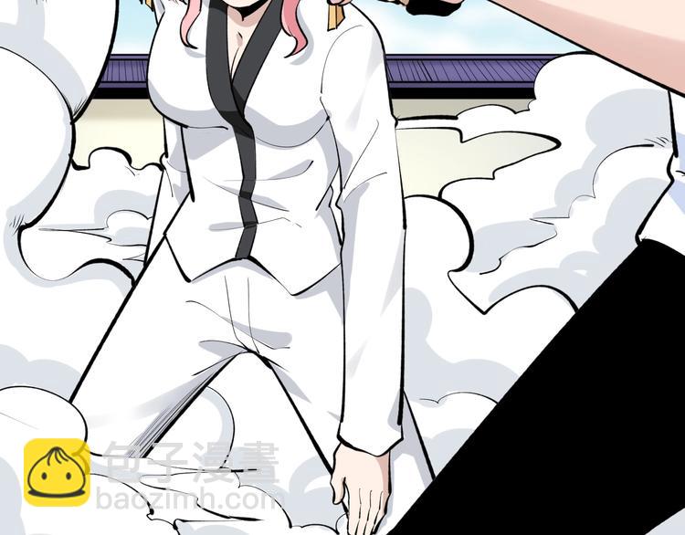 第169话 干得漂亮18