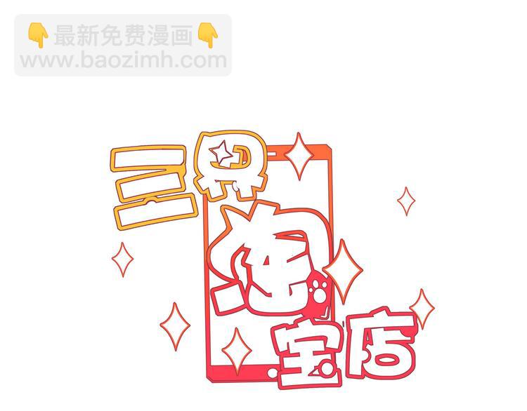 第169话 干得漂亮2