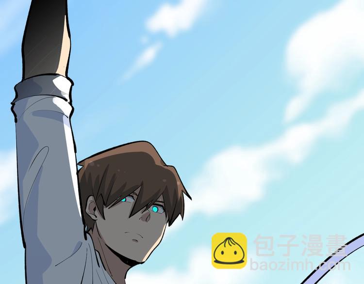 第169话 干得漂亮28