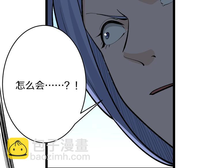 第169话 干得漂亮31