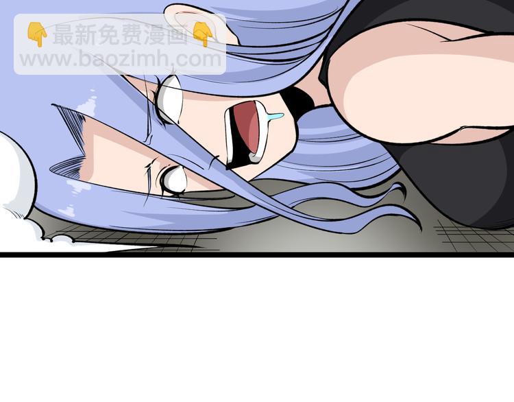 第169话 干得漂亮37