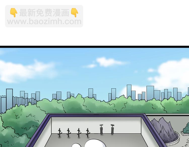 第169话 干得漂亮5