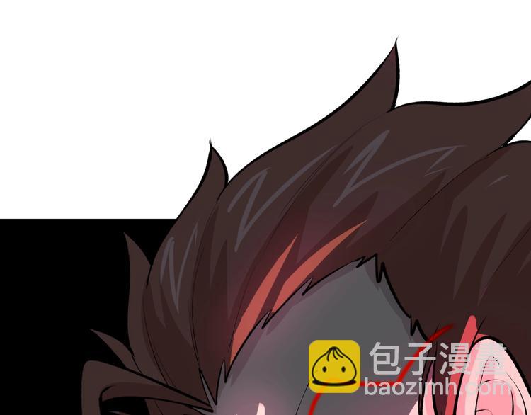 第169话 干得漂亮54