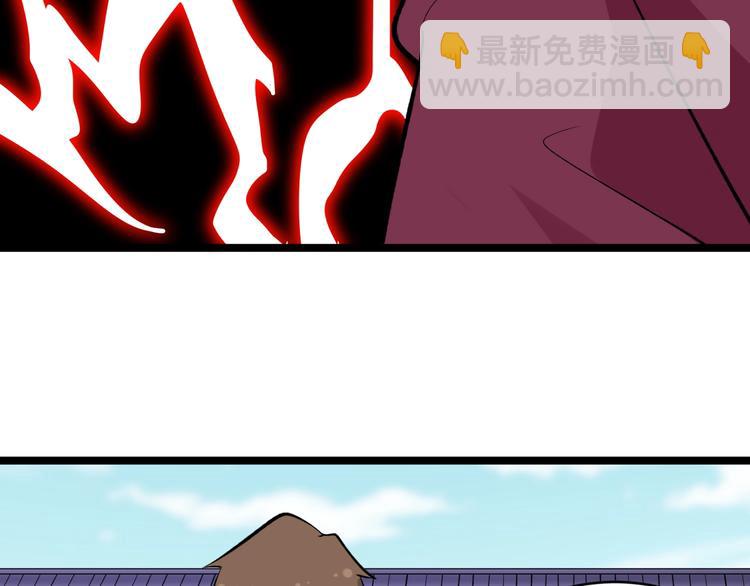 第169话 干得漂亮57