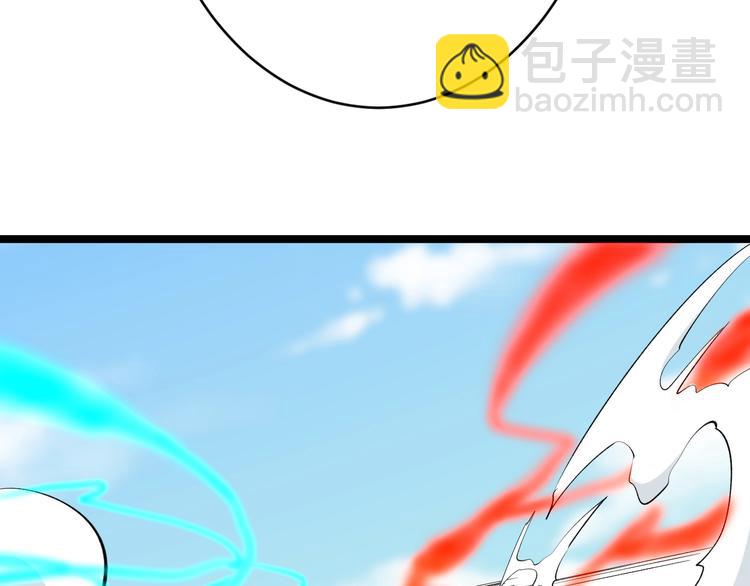 第169话 干得漂亮62