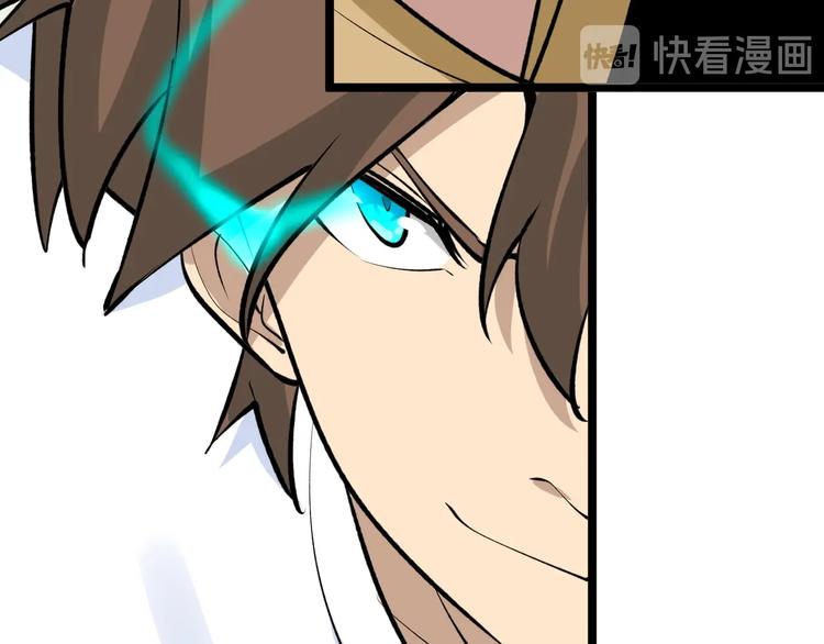 第169话 干得漂亮65