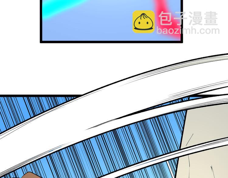 第169话 干得漂亮73