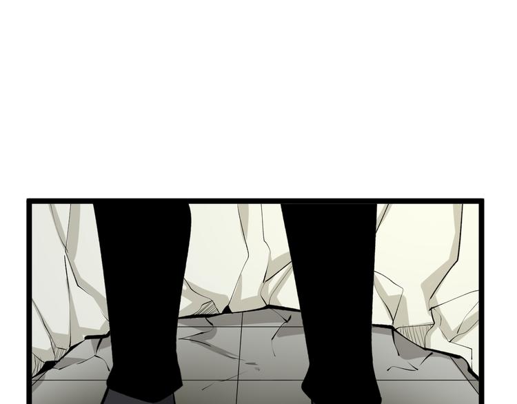 第169话 干得漂亮82