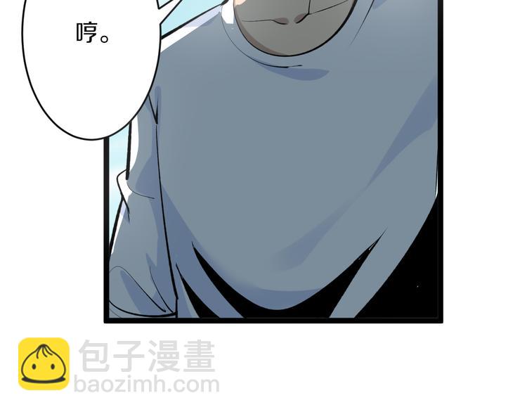第169话 干得漂亮92