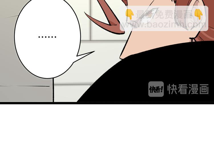 第169话 干得漂亮98
