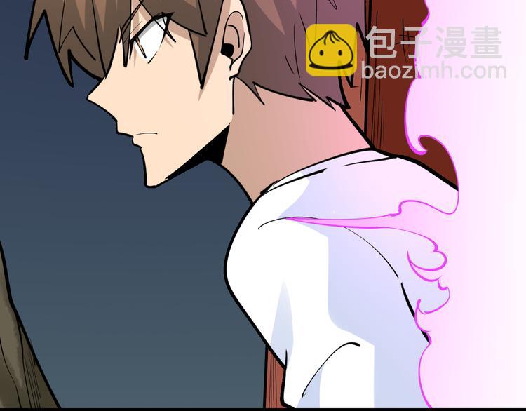 第178话 粉粉的桃10