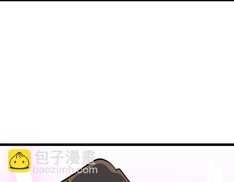 第178话 粉粉的桃11