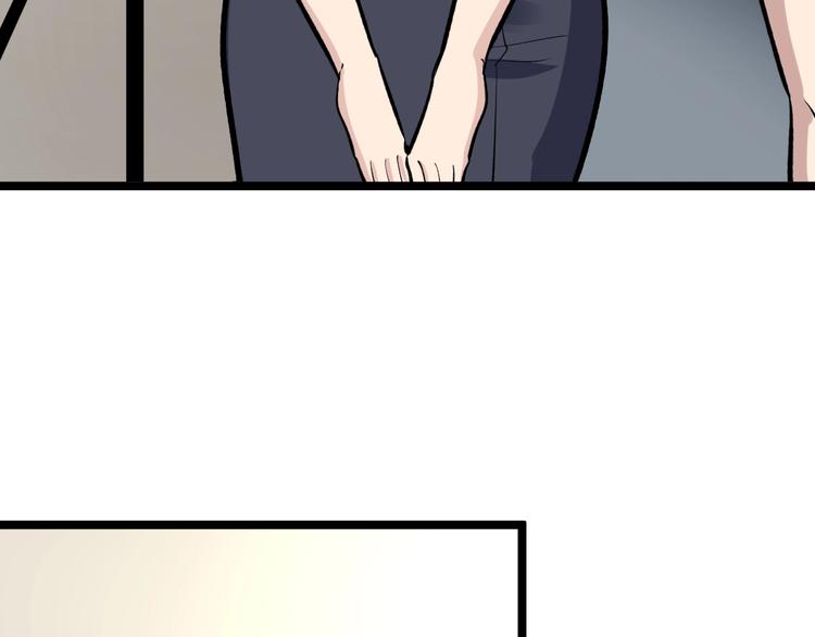 第178话 粉粉的桃115