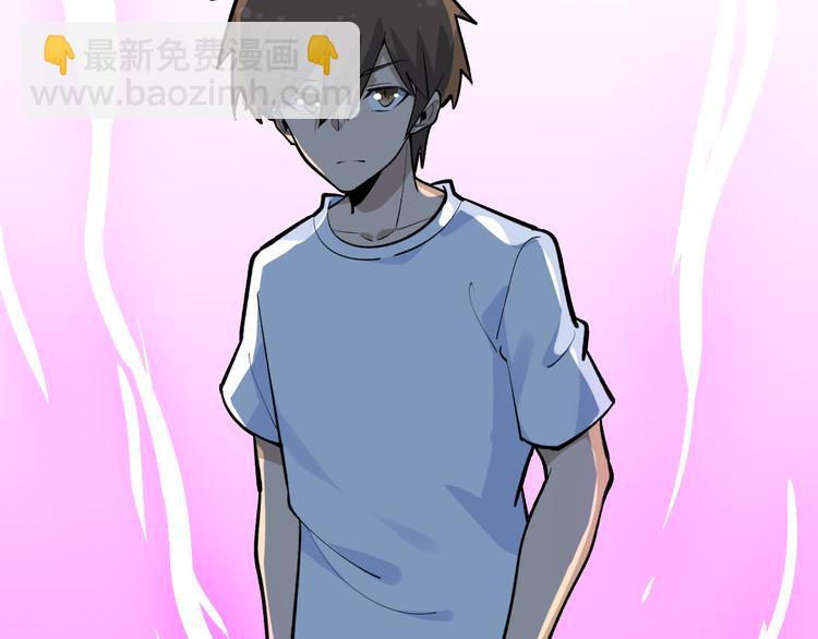 第178话 粉粉的桃12