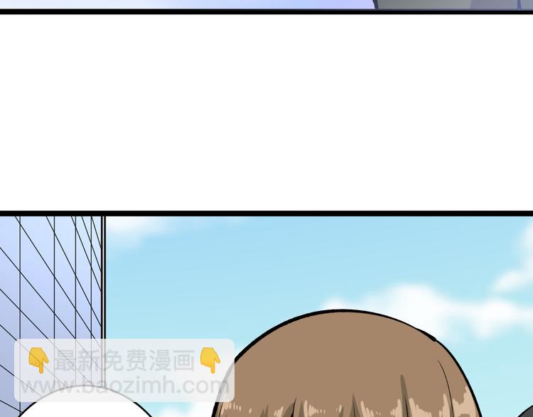 第178话 粉粉的桃128