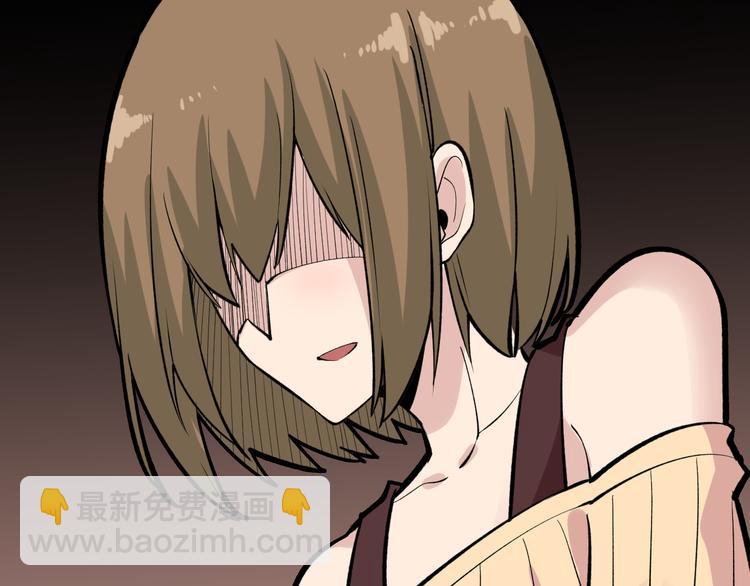 第178话 粉粉的桃144