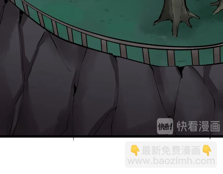 第178话 粉粉的桃26