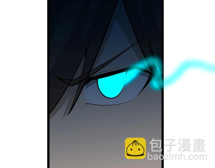 第178话 粉粉的桃29