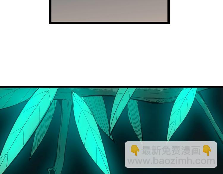 第178话 粉粉的桃30