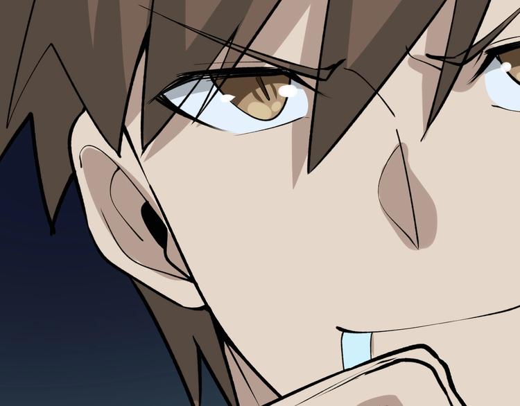 第178话 粉粉的桃40